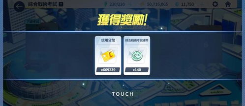回春圣手长篇短剧在线免费观看全集资讯 回春之术什么意思 --第1张