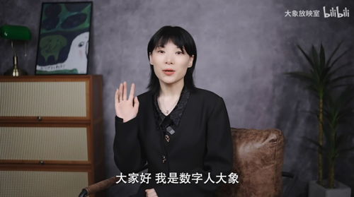 今夕今夕演员表，剧情短剧在线免费观看全集--第1张
