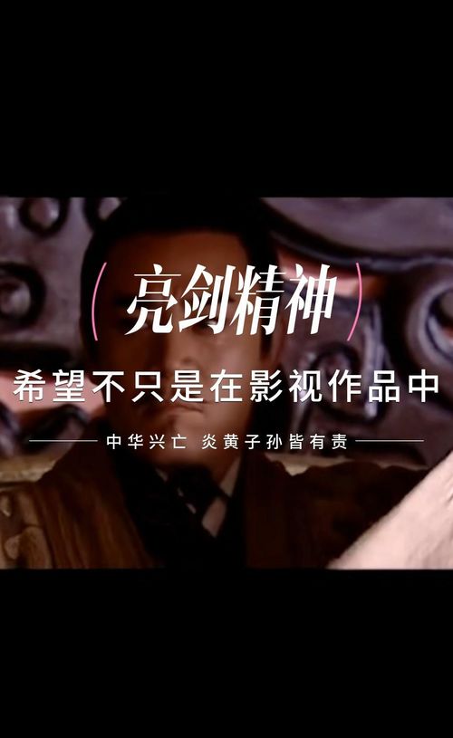 虽远必诛短剧全集免费观看--第1张