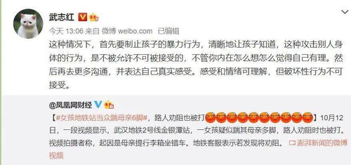 爹地妈咪又上热搜啦，爹地妈咪快领证短剧在线免费观看全集资讯--第1张