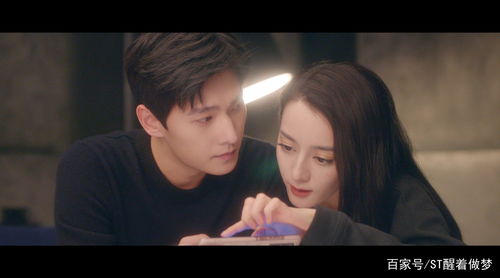 君少追妻，夫人她又冷又难撩，短剧全集免费观看--第1张