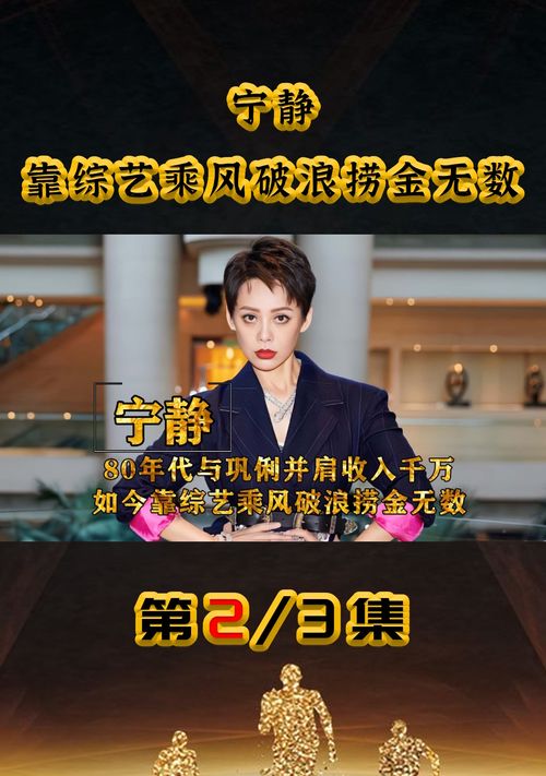 等风也等你短剧在线免费观看全集资讯 等风也等你完整版 --第1张