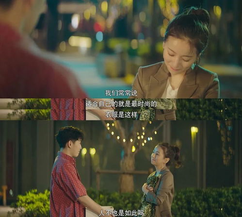 我真不想当帝师啊穿越剧短剧在线免费观看全集资讯  --第1张