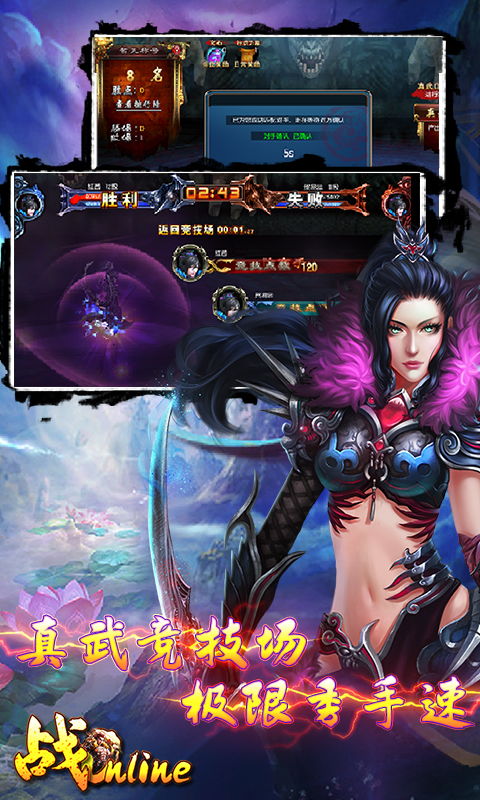 囚龙百科 囚龙升天囚魔短剧在线免费观看全集资讯 --第1张