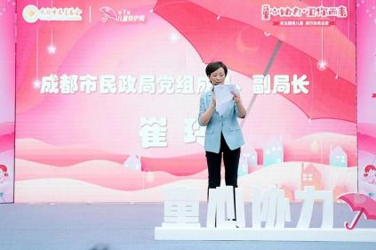新为你逆光而来短剧在线免费观看全集资讯 为你逆风而行免费 --第1张