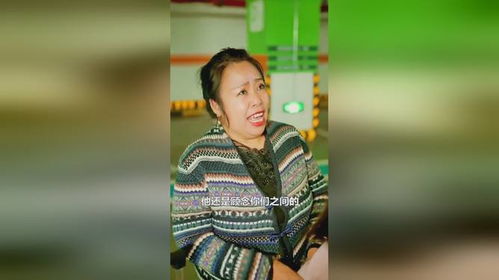 天才三宝免费在线观看，亿万老婆娶一送三短剧全集资讯--第1张