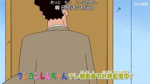 忘记了他父亲的脸是什么电影 忘了爸爸的样子 --第1张