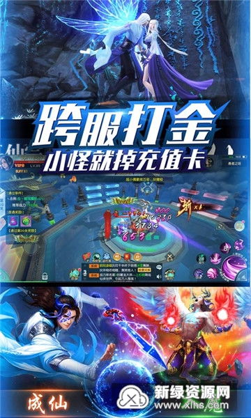 天骄无双免费全集小说在线观看--第1张