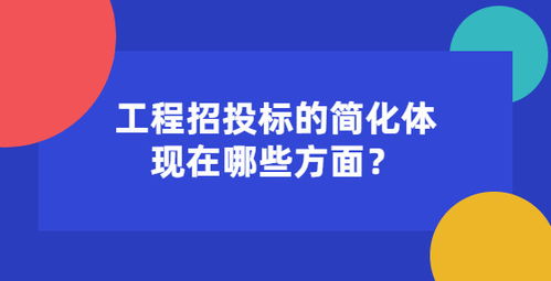 过度反应免费下载 过度反应短剧，在线免费观看全集资讯 --第1张