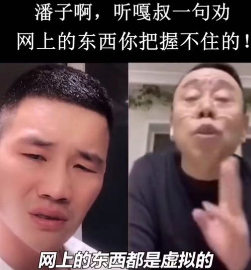 冷战八个月该何去何从 冷战八年后初恋哭着问错了没短剧在线免费观看全集资讯 --第1张