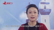 哎呀太子妃来打工短剧在线免费观看全集资讯 太子妃啊 --第1张