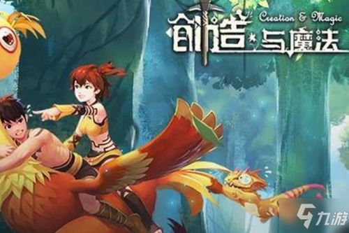 北境龙神短剧全集免费观看资讯 北境龙主上线时间--第1张