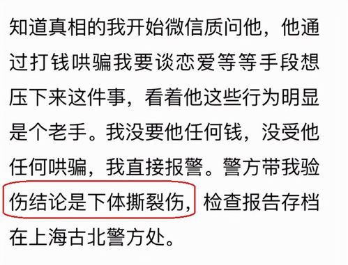 对你一往情深，全集在线免费观看--第1张