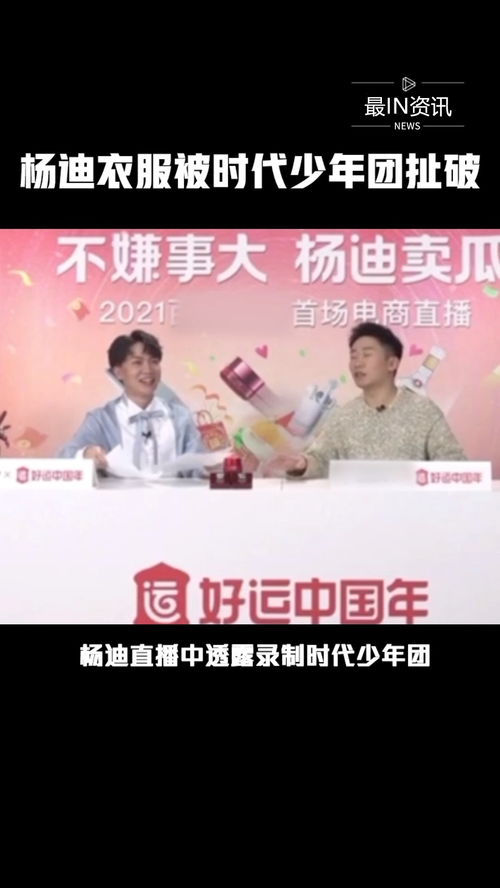 这个弟弟有点苏短剧在线免费观看全集资讯 这个弟弟怎么样 --第1张