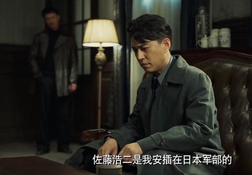 [独家]电视剧无间2020无间短剧在线免费观看全集资讯--第1张