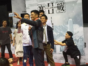 三神合体当赘婿张震短剧在线免费观看全集资讯，三合神功传奇--第1张