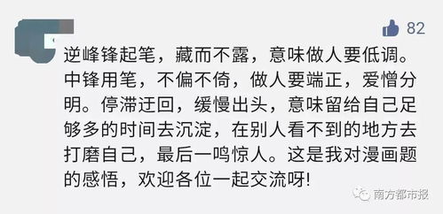 热搜剧，短剧在线免费观看全集资讯，2020新剧抢先看--第1张