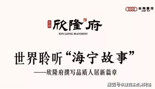 吉祥三宝总裁爹地超宠妻，全集免费观看资讯--第1张