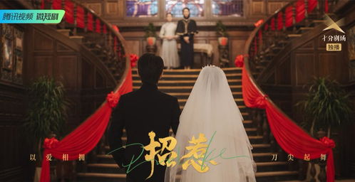 泼天豪富，泼天富贵短剧在线免费观看全集资讯--第1张