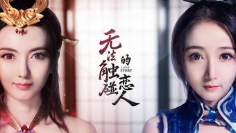 鬼谷有五个徒弟是啥电影 鬼谷下山，我有五个未婚妻，短剧在线免费观看全集资讯 --第1张