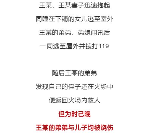 《明 知 故 犯》 明知故犯短剧，在线免费观看全集资讯 --第1张