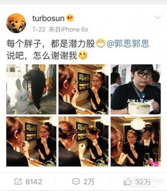 我的保镖们，保镖们的英勇战斗--第1张