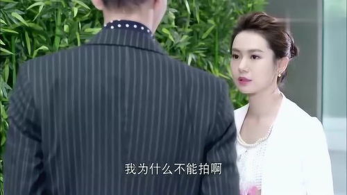 漂亮总裁服装 漂亮女总裁不好惹短剧在线免费观看全集资讯 --第1张
