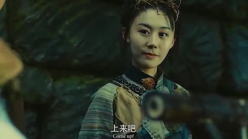 我的野蛮女将军短剧在线免费观看全集资讯 我的野蛮女掌门电视剧演员表 --第1张