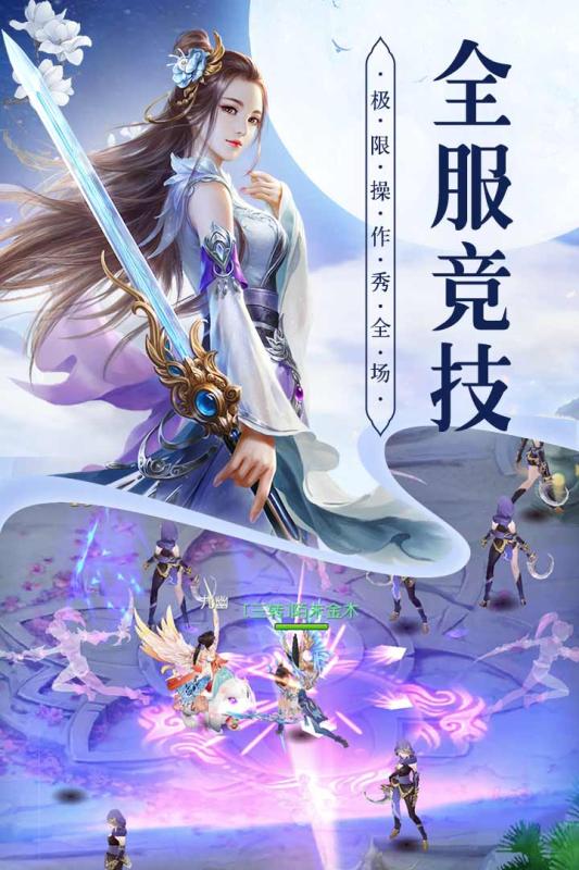 锦衣天下，一部精彩的短篇电视剧--第1张