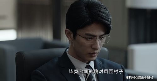 胜天半子 电视剧 胜天半子短剧，在线免费观看全集资讯 --第1张