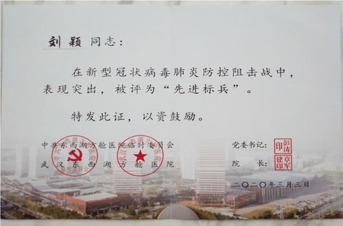 开局为爱冲锋短剧在线免费观看全集资讯  --第1张
