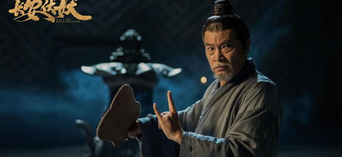 天师传之一笑江湖短剧在线免费观看全集资讯 天师传奇电影 --第1张