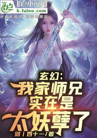 天策王小说 天策王短剧，在线免费观看全集资讯 --第1张