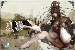轩辕神韵，全集观看吾本是神，短剧精彩无限--第1张