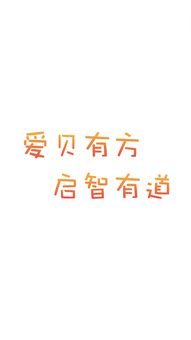 哈喽季先生请您跟我结婚吧短剧在线免费观看全集资讯 哈喽先生英语怎么说 --第1张