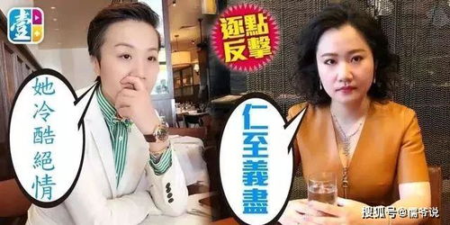 战神妻子嫁百亿集团，战神的百亿新娘短剧在线免费观看全集资讯--第1张