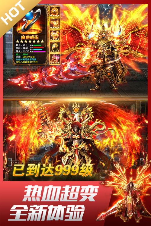 龙皇至尊百科 龙皇至尊，短剧在线免费观看全集资讯 --第1张
