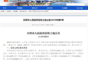 乡村卧龙短剧全集，乡村龙娃独家资讯，在线免费观看--第1张