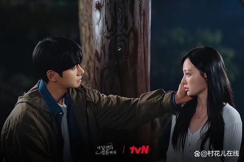 亿万billions女王剧情 万亿女王归来，短剧在线免费观看全集资讯 --第1张