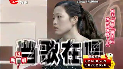 闪婚后老公天天给钱花短剧在线免费观看全集资讯 闪婚的老公 --第1张