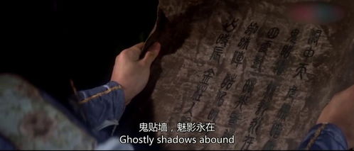 师傅叫我下山找师姐，短剧免费观看--第1张