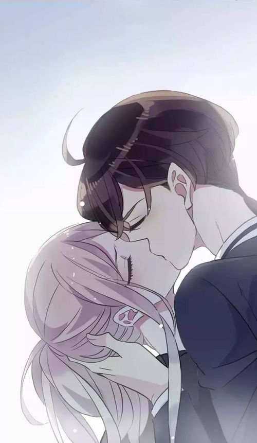 咬痕，全集免费观看--第1张