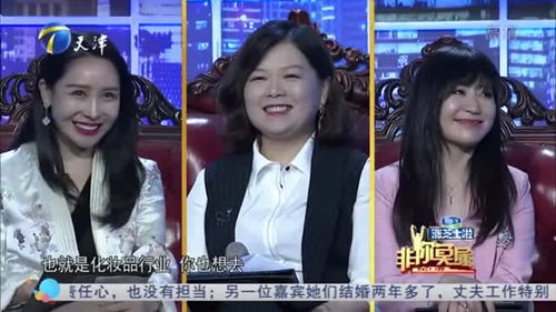 老板惩罚做新娘短剧在线免费观看，得罪老板后的惩罚--第1张