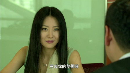 消失的她们短剧在线免费观看全集资讯 消失的剧情介绍 --第1张
