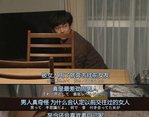 念念不忘，全集在线免费观看资讯--第1张
