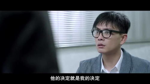 霸道总裁爱上我，总裁上司太嚣张在线免费观看--第1张