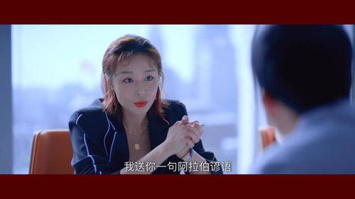 闪婚美女总裁后我躺赢了，总裁老公别乱来--第1张