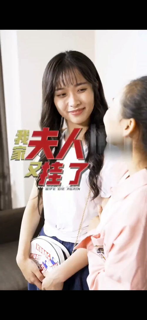 和离后夫人惊艳了世界短剧在线免费观看全集资讯 和离以后全文免费阅读 --第1张