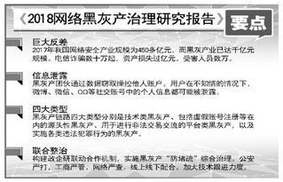离婚当天千亿总裁带我去领证短剧在线免费观看全集资讯 离婚当天千名保镖来迎接 --第1张