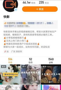 开局在医院醒来的游戏，风生水起，短剧在线免费观看全集资讯--第1张